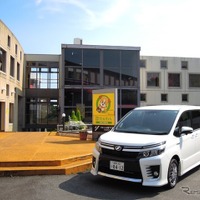 【トヨタ ヴォクシーハイブリッド 試乗】ハイブリッド＋エアロ仕様の追加と先進安全装備の拡充に注目…青山尚暉 画像