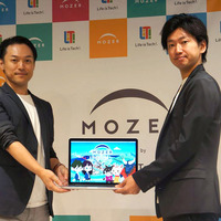 ゲーム風教材とSNSが融合、ライフイズテックの新サービス「MOZER」始動 画像