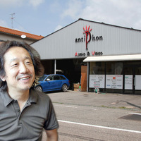 アンティフォン 松居 邦彦の『カーオーディオ そこんとこ、実際ど～なのよ?』 No.83 デモカー・Audi ハイレゾ化への道 13　番外編　Part.7 画像