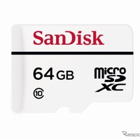 サンディスク、ドライブレコーダーに最適な高耐久メモリーカードを発売 画像