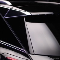 プジョー、謎の新型車を初公開へ 画像