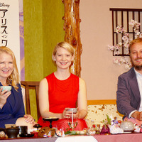 『アリス・イン・ワンダーランド』ご一行来日！記者会見ならぬ“お茶”会見を開催 画像