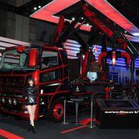 【東京モーターショー15】三菱ふそう スーパーグレートV スパイダー［詳細画像］ 画像