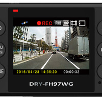 【カーエレ最前線】「ドライブレコーダー選びの“傾向と対策”」 Part.3「駐車時録画機能」 画像
