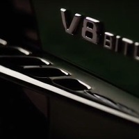 【グッドウッド16】メルセデスAMG GT Rは585PS…スペック先行発表 画像