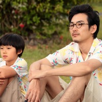 【特報映像】“おじさん”松田龍平と“ぼく”の恋と冒険の物語『ぼくのおじさん』 画像
