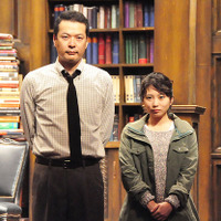 田中哲司と志田未来、どちらも自分は「被害者」と主張！　真相は？　 画像