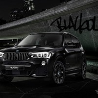 BMW X3、ブラック一色で統一した特別限定モデルを発売 画像
