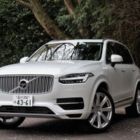 【ボルボ XC90 T8】近未来のラグジュアリーカーを提案 画像