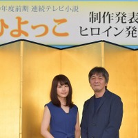 有村架純、来春の新・朝ドラヒロインに！高度経済成長期の日本支えた“金の卵”に 画像