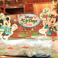 【ディズニー】“七夕”グルメで涼を楽しむ！ホテルのスペシャルメニュー 画像