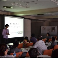 【夏休み2016】プログラミング教室や見学ツアー「子ども統計局見学デー」8/3-5 画像