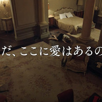 ブラピ×アンジーが10年振り共演！9月公開『白い帽子』はハネムーン先で撮影 画像