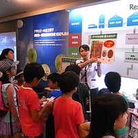【夏休み2016】アサヒビールの特別工場見学、全国8工場で開催 画像