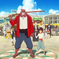 『バケモノの子』の地上波初放送日が7月22日に決定！本編ノーカット 画像