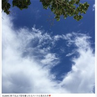 熊田曜子、磨き上げられた美ボディ披露inグアム「空を撮ったらハートに見えたの」 画像