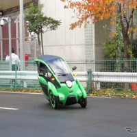 【夏休み】i-ROAD 同乗試乗会---クルマかバイクか確かめる 画像