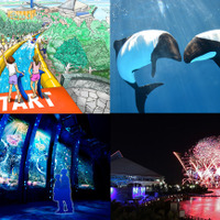 ウォータースライダーから花火まで！「横浜・八景島シーパラダイス」夏休みイベント開催 画像