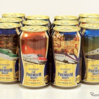 飲んだら乗りたい、乗ったら飲みたい…新幹線デザイン缶ビール 画像