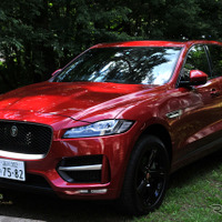 【ジャガー F-PACE】ジャガー初のSUVがいよいよ走り出す［写真蔵］ 画像
