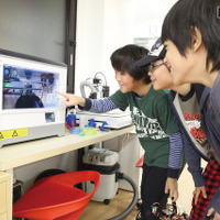 【夏休み2016】小1-中3対象、プログラミング特別講座「WAO!LAB SUMMER」 画像