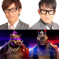 【特別映像】宮川大輔も「アカーン！」、藤森慎吾との掛け合い披露『ミュータント・ニンジャ・タートルズ：影』 画像