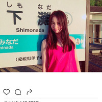 佐々木希、公式インスタを開設！これが初めての投稿写真 画像