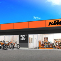KTM大分、11月21日オープン…県内初の正規ディーラー 画像