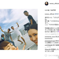 菜々緒、不仲説流れる桐谷美玲と仲良しツーショット公開 画像