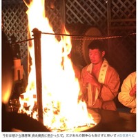 ボクサー・長谷川穂積、朝から護摩業「おれの闘争心も負けずに熱いぜ」 画像