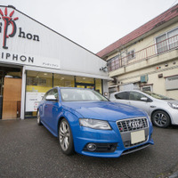 アンティフォン 松居邦彦の『カーオーディオ そこんとこ、実際ど～なのよ?』 No.93 オーディオを楽しむことの意味とは…。その3 画像