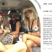 ジャスティン・ビーバー、6人の美女モデルとハワイで豪遊公開 画像
