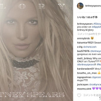 新曲は超セクシーダンス！ブリトニー・スピアーズ、約2年9か月ぶりに新アルバム「Glory」をリリースへ 画像