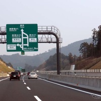 新東名 浜松いなさJCT～豊田東JCT、開通により渋滞は9割減 画像