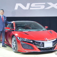【ホンダ NSX 新型】八郷社長「操る喜びを実現した新時代のスーパースポーツ」 画像