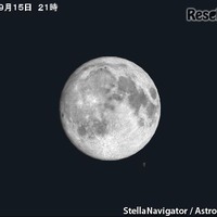 2016年「中秋の名月」は9/15、月を眺めよう…スマホ天体望遠鏡も人気 画像