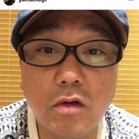 極楽・山本圭壱、インスタ開始にファン歓喜 画像