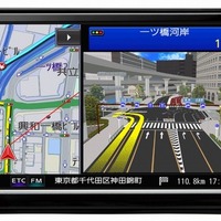 パナソニック ストラーダ、SDカーナビ4機種を発売…渋滞回避 スイテルート案内を搭載 画像
