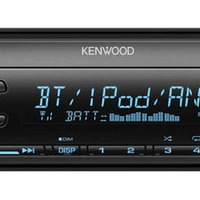 ケンウッド、1DINカーオーディオの2016年モデル発表…全機種Bluetooth搭載 画像