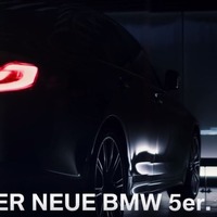 BMW 5シリーズ 次期型、LEDテールライトが見えた 画像