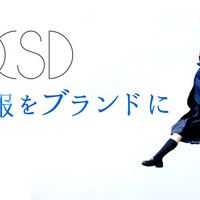 AKB48衣装チームが老舗とコラボ、オリジナル制服ブランド「O.C.S.D.」 画像