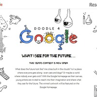優勝者に約300万円の奨学金、米GoogleのDoodleデザインコンテスト2016 画像