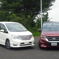 【日産 セレナ 新型】パッケージング検証、先代比較も…空間と使い勝手は最高レベル 画像