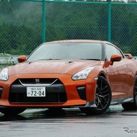 【日産 GT-R 2017モデル 試乗】改めて思い知ったGT-Rの凄さ、その理由とは…中村孝仁 画像