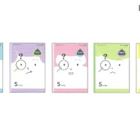 ジャポニカ学習帳が脱出ゲームとコラボ、「謎解きシリーズ」11月発売 画像