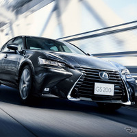 レクサス GS、2リットル直噴ターボ搭載モデルを追加…Fモデルも一部改良 画像