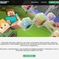 教育版マインクラフト、米マイクロソフトが11月発売 画像
