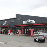 【プロショップ訪問記】Car's Factory STIL＜カーズファクトリーシュティール＞（山形県）「“楽しい”、“カッコいい”、“心地良い”がキーワード」 画像
