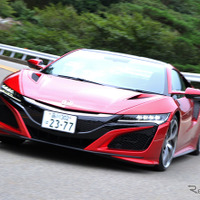 【ホンダ NSX 試乗】高速＆ワインディングもヒラリ、SH-AWD の面目躍如…青山尚暉 画像