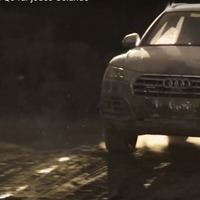 【パリモーターショー16】アウディ Q5 新型、オフロード性能にも自信 画像